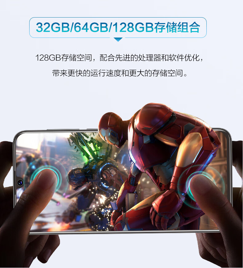 糖果s80pro手机参数,糖果s90pro手机参数 新品糖果(sugar) s80 pro 智能机4g通128g大内存学生智能手机华为通用
