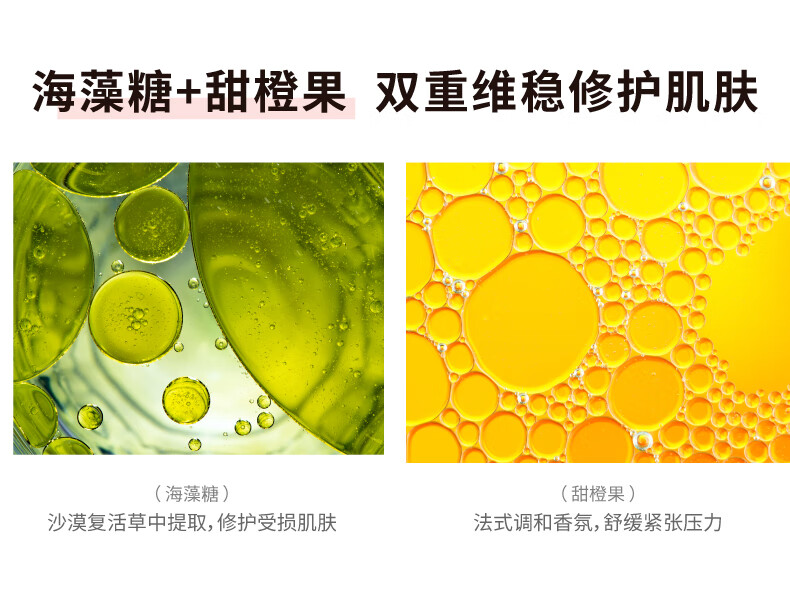 HBN护肤套装发光水视黄醇抗皱提拉紧致护肤品保湿皱纹 精萃水+洗面奶