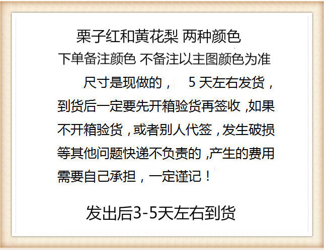 DIYOOCO边桌靠墙桌佛龛佛台供桌香案新中式榆木仿古实木条案几供桌禅意佛台神台玄关桌明清古典中堂桌 100*40*80拉花(到付运费) 整装