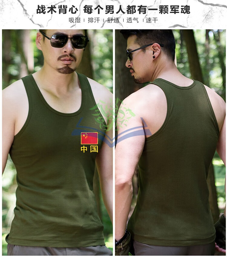 180cm140斤男生图片,180cm180斤男生图片 运动纯色青年打底工字汗衫韩版潮 b14旗中*黑色 180/xl(120-140斤)