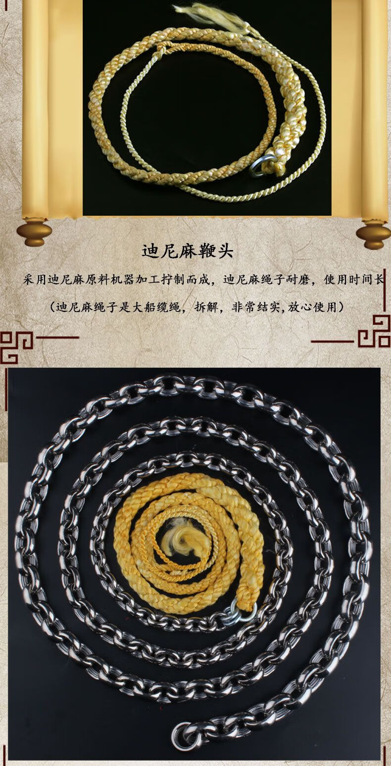 九节鞭新款螺母不锈钢麒麟鞭大全鞭子响鞭健身甩鞭中老年人钢鞭初学铁