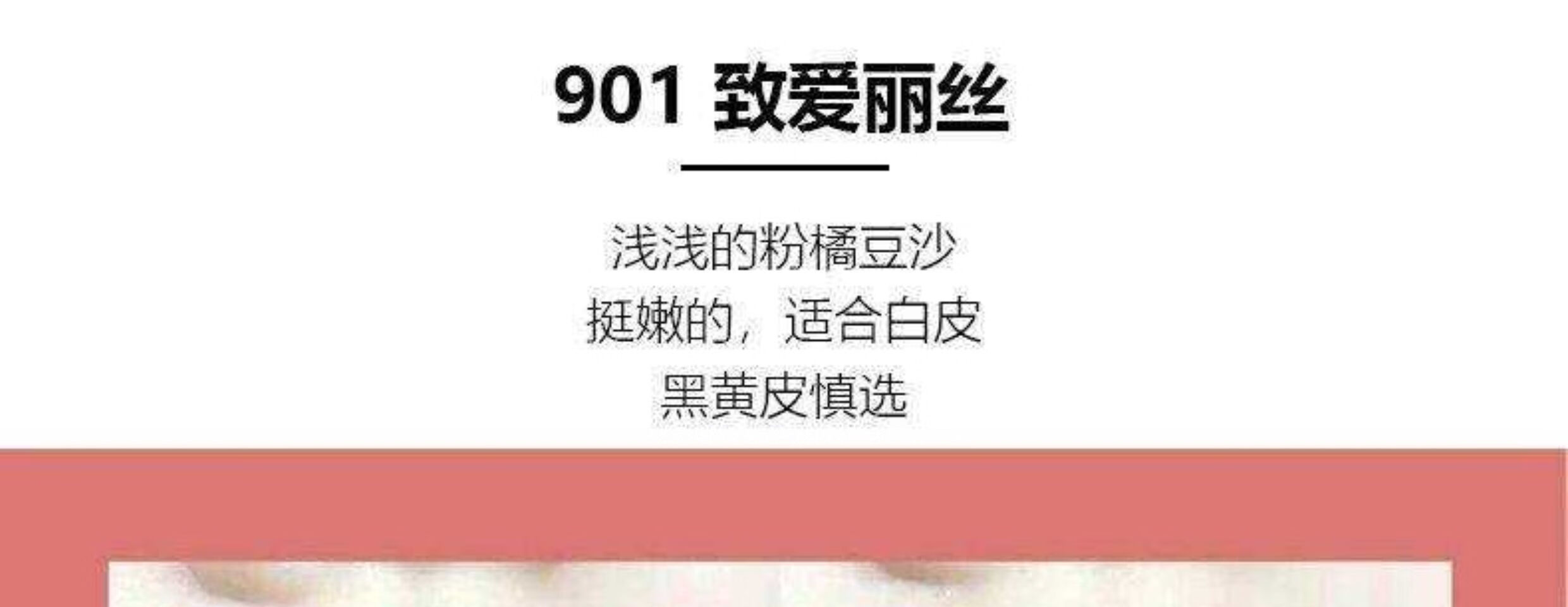 完美日记（PERFECT DIARY） 哑光唇釉雾面丝绒口红名片学生款唇膏 909-小圆舞曲_复古酒红色