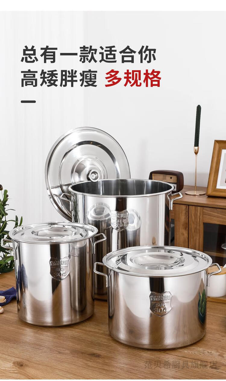卤肉专用锅不锈钢油桶304食品级商用燃气卤桶锅圆桶特厚卤菜设备304