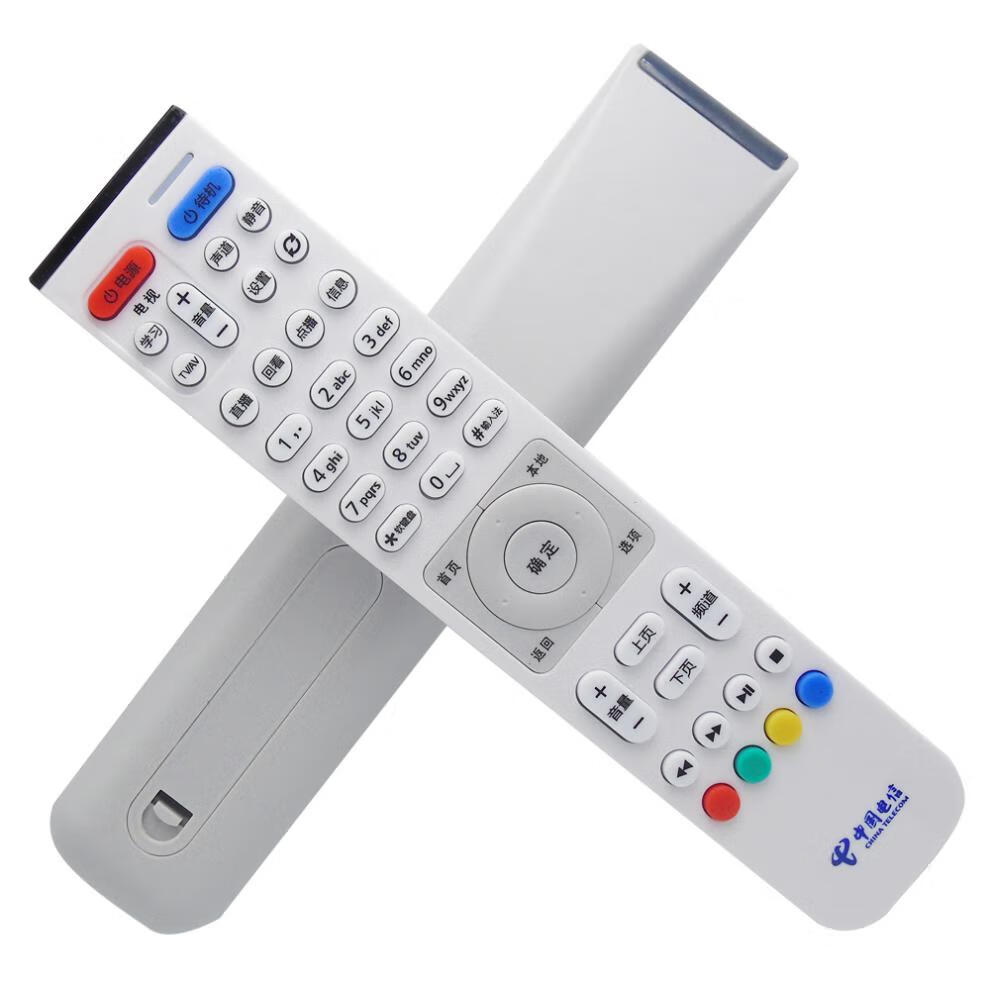 联通 电信华为ec2108v3 6106 6108 ec6110-t 高清iptv机顶盒遥控器
