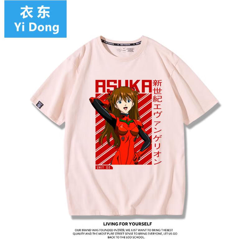 eva联名衣服eva新世纪福音战士t恤联名绫波丽明日香碇