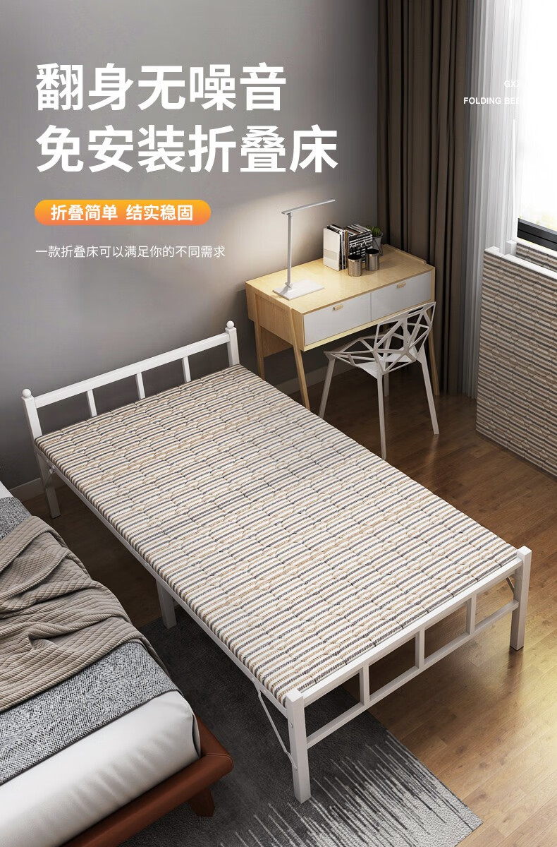 米昊 折叠床沙发床午休床陪护床单双人床办公室午睡神器躺椅 【昇级款】银灰条纹色 188*90*63