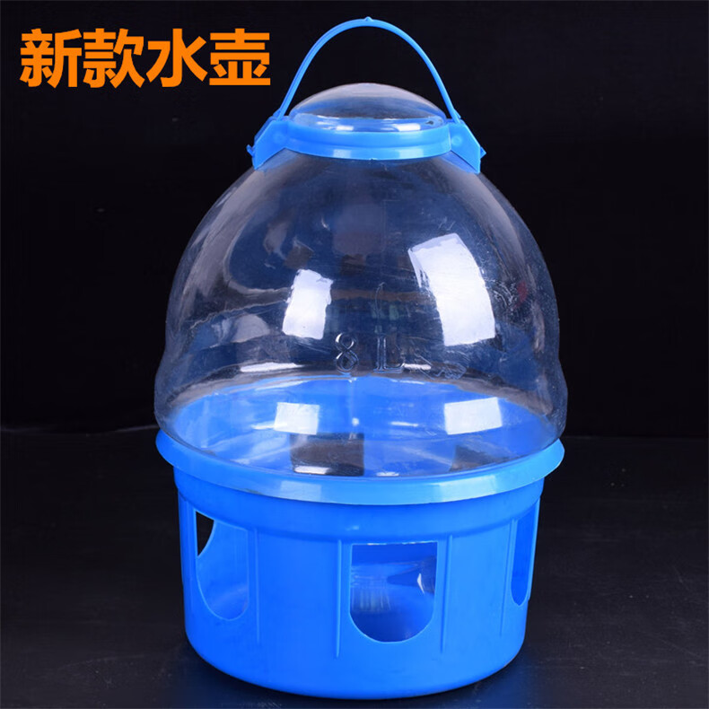 信鸽用品鸽具鸽子饮水器赛鸽水壶鸽子用具鸽子用水槽鸟用水壶透明
