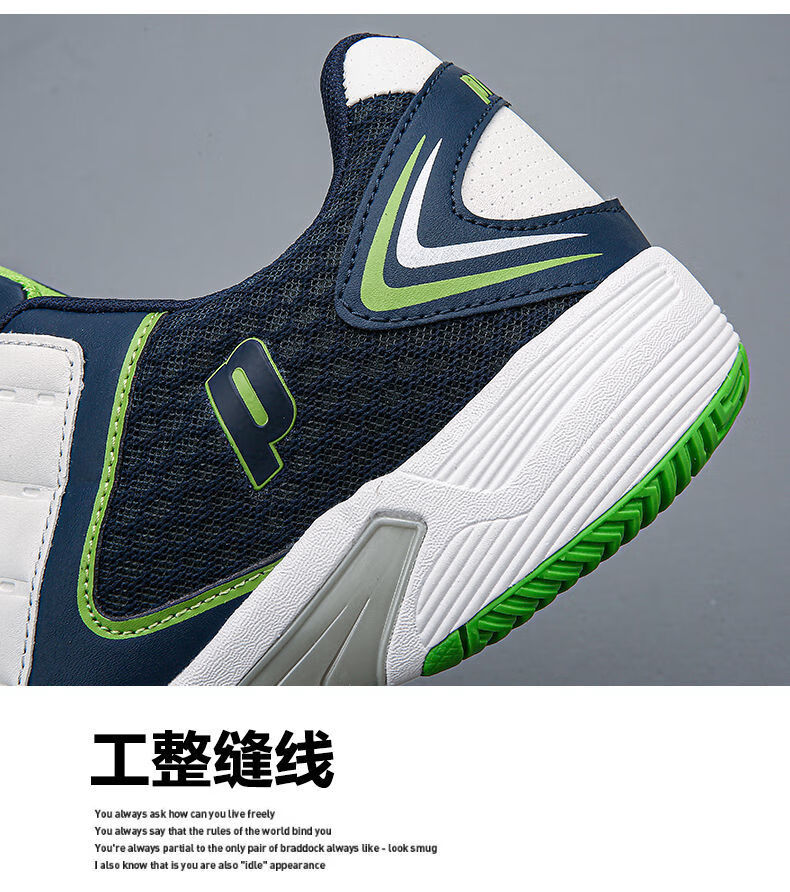 精选网球鞋排球鞋综合训练多功能男鞋透气耐磨轻便防滑网球鞋手球运动