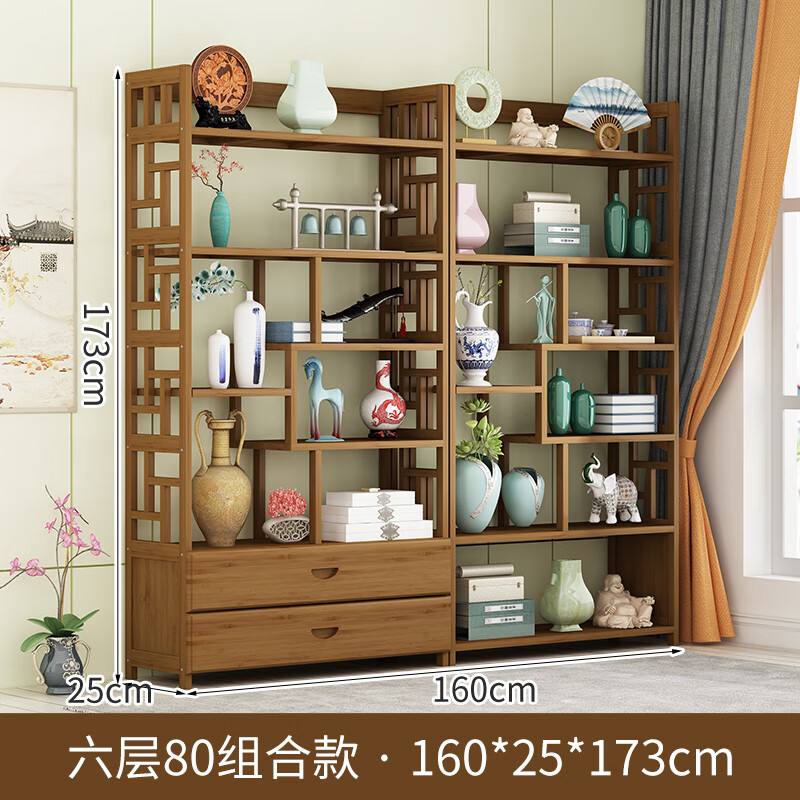 恒捷邦泰 博古架实木新中式博古摆件柜茶叶多宝阁展示