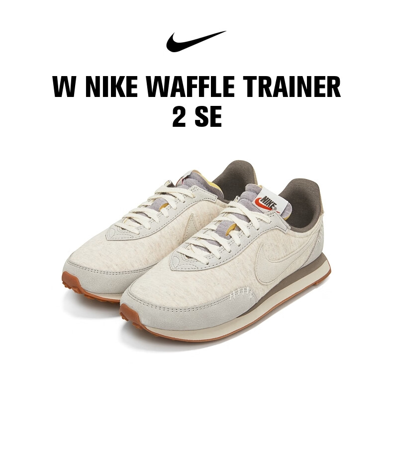 yysports nike耐克女子w nike waffle trainer 2 se休闲鞋 do2345-120