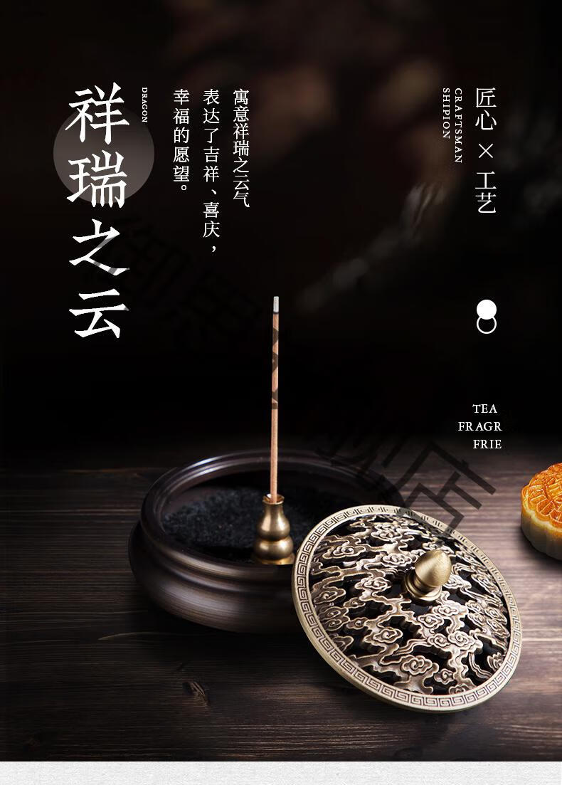 瑞气祥云烧蓝款 金陵桂花40盘-木盒装【图片 价格 品牌 报价】-京东