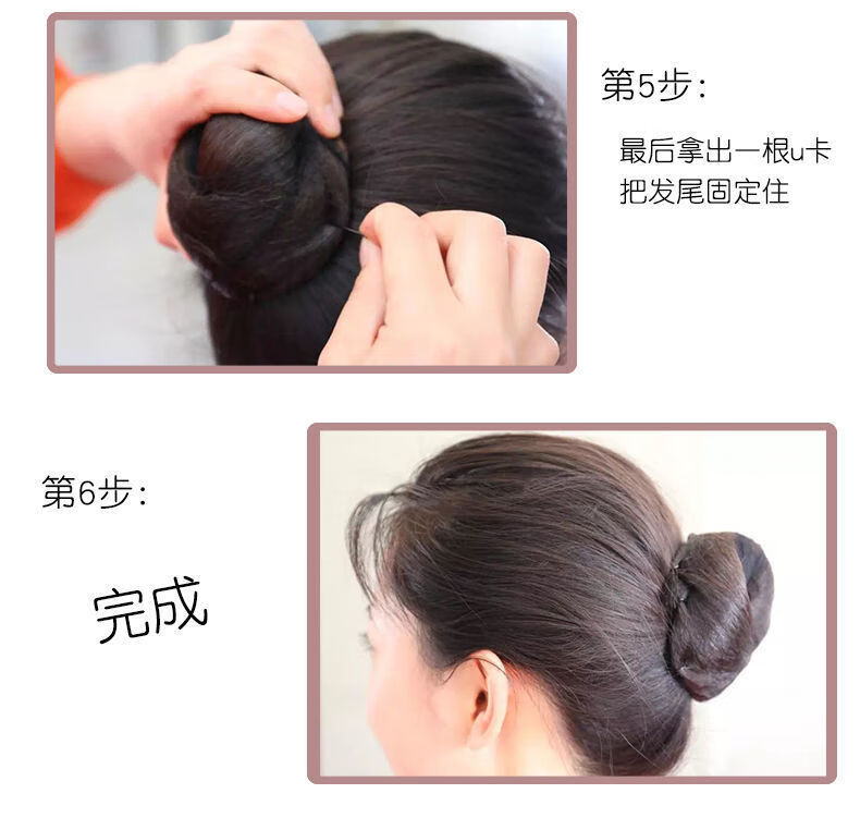 精选好礼发网套隐形发网空姐发网盘发网超细发网兜丸子头发饰品依莲妃