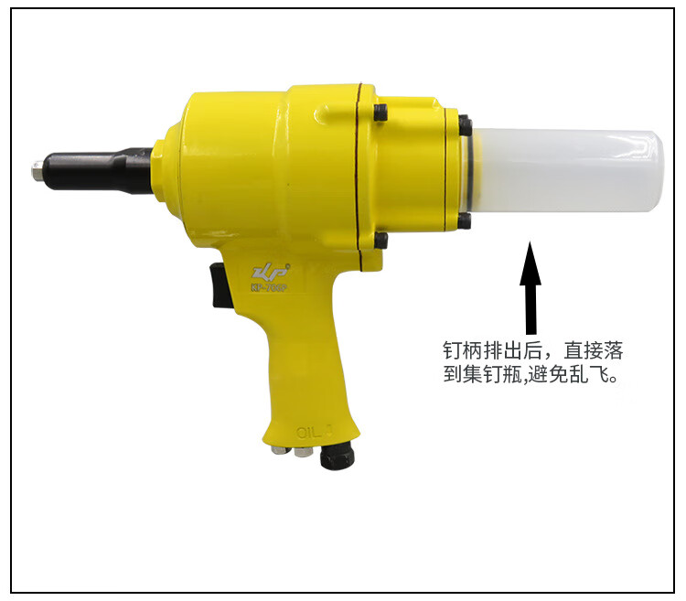 高宝 双气缸气动拉钉枪20mm长行程大拉力枪式风动拉铆枪自动工业级抽