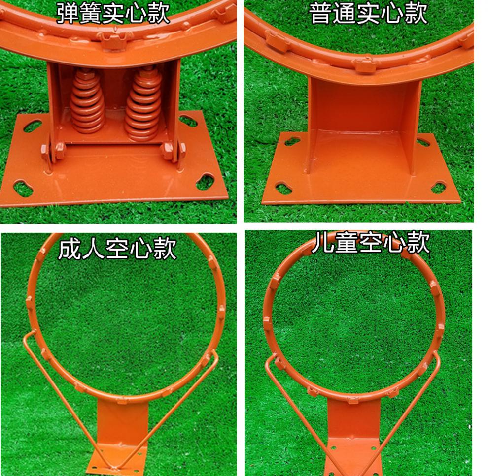 户外标准实心弹簧篮球筐篮圈室外成人式篮球框篮球架儿童篮筐篮球架