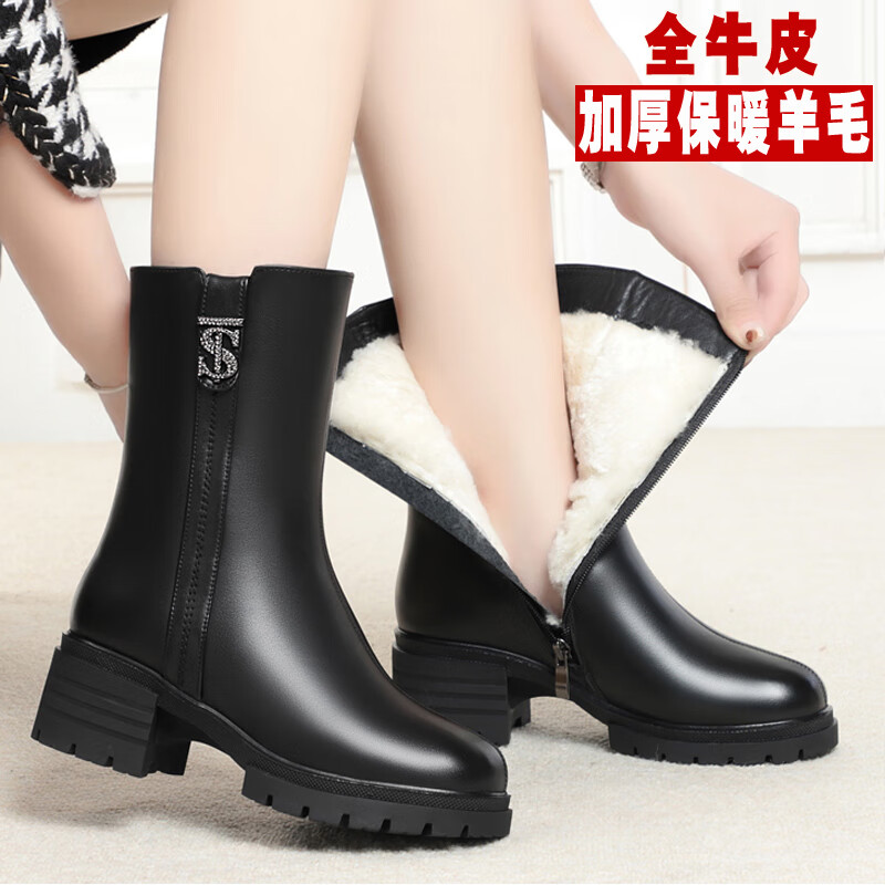 雅格罗伊女士冬季高腰皮棉靴半高跟妈妈靴子女加绒加厚底中筒靴真眞皮