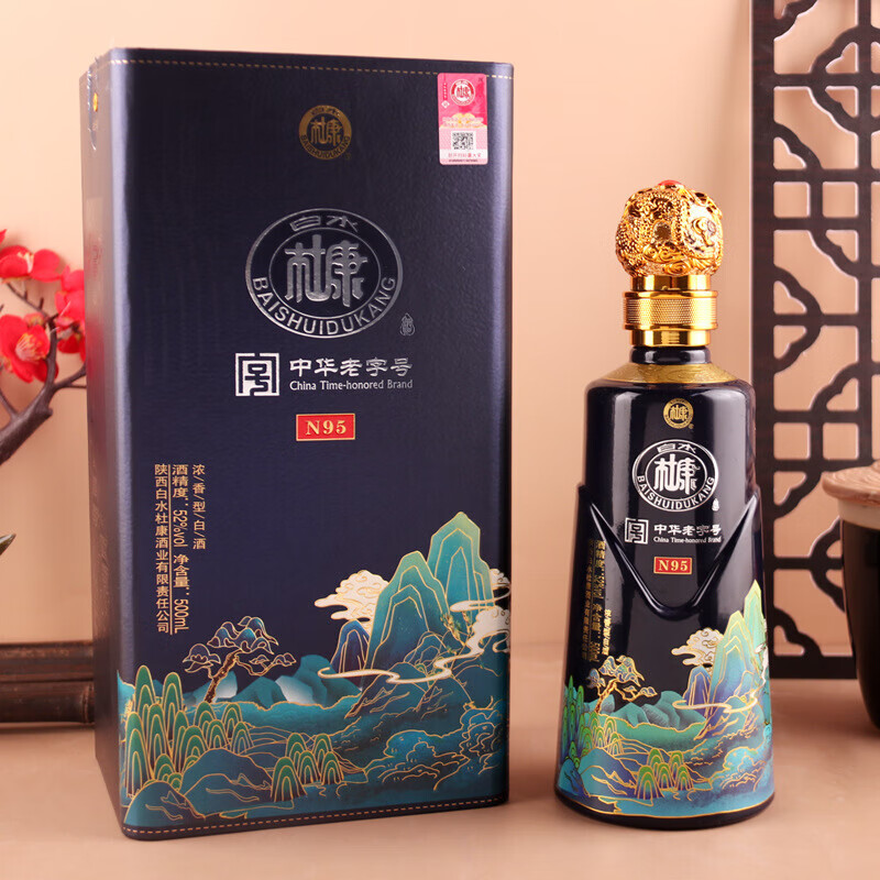 白水杜康52度浓香型白酒酱香型整箱送礼盒装纯粮食酒杜康浓香型52度6