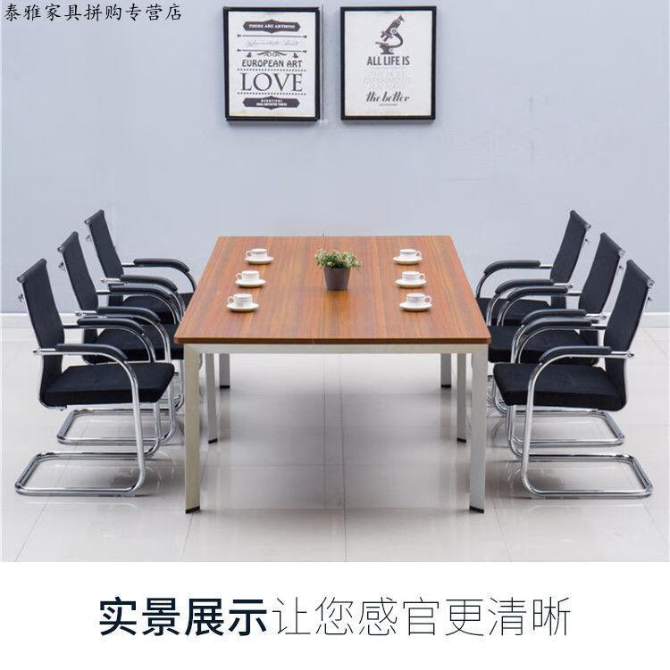 子木雅居 弓形电脑椅办公椅会议职员椅子靠背网布学生座椅宿舍椅培训麻将椅 4把起发 中背米色