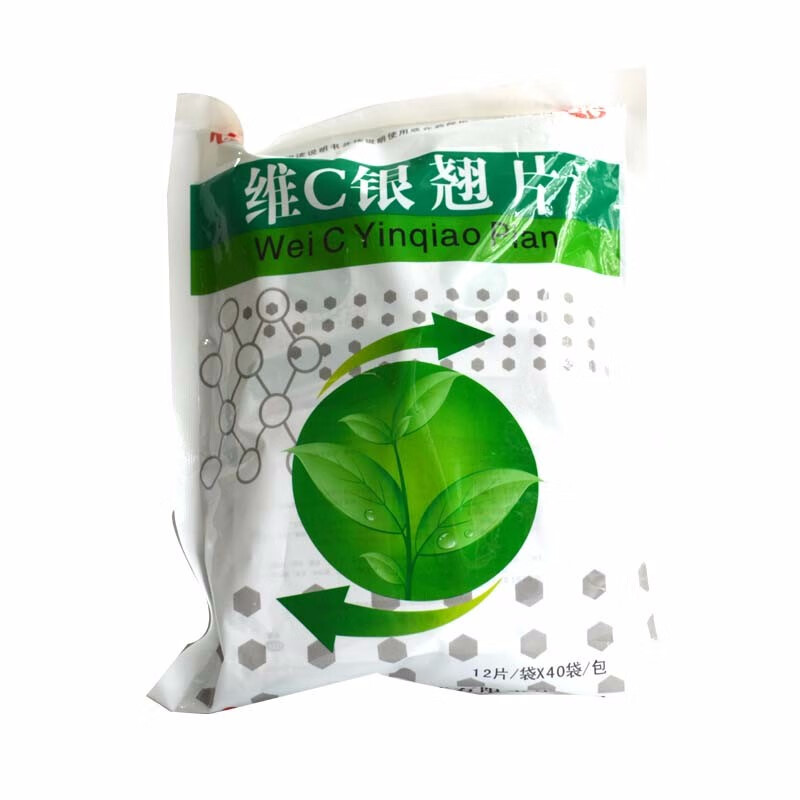 凯秀维c银翘片12片40袋
