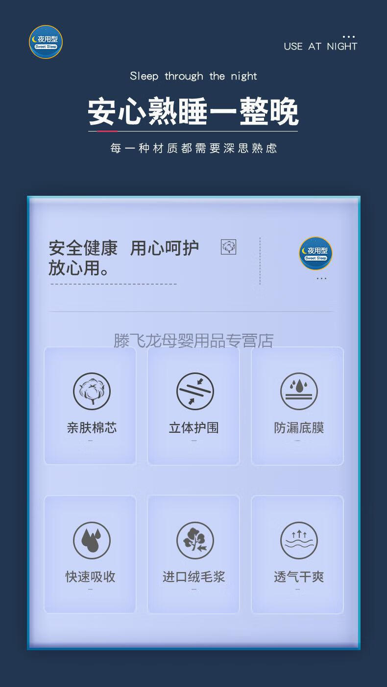 老来福成人拉拉裤老安康内裤式纸尿裤老年人尿不湿裤l码共40片2尺43尺