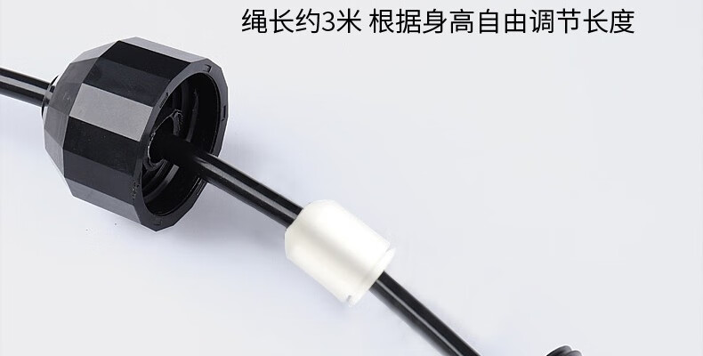 次日达丨负重钢丝跳绳鲁缘跳绳成人学生中考专业轴承防绕绳减肥减脂