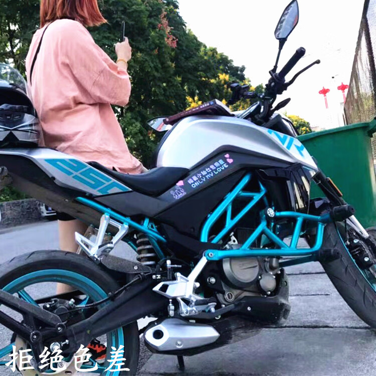 适用于适用春风250srnk250后靠背保险杠护杠竞技防摔护杠nk250蓝色杠