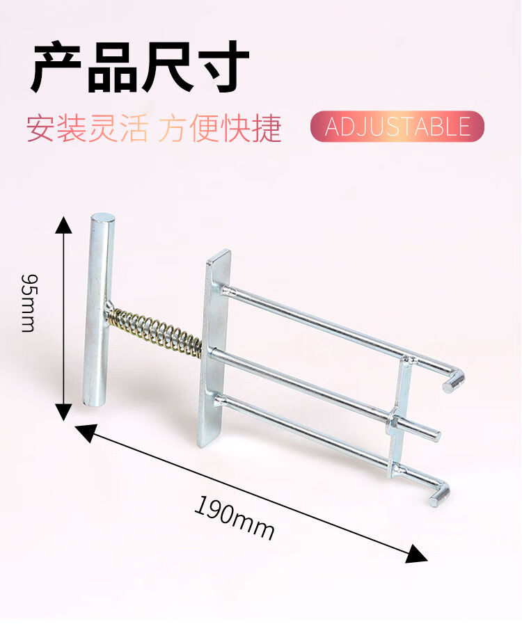 17，暗盒脩複器  86型暗盒脩複器線盒底盒開關插座電脩補鋼卡片 10個鋼片+10個螺絲+工具1個