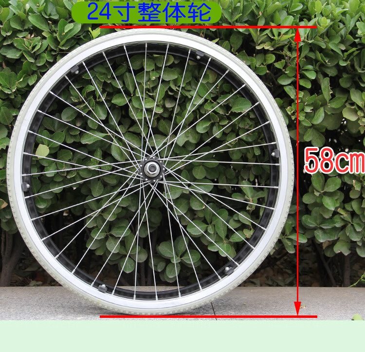 轮椅配件24寸实心胎大轮免充气轮胎轮椅后轮整体轮子灰色