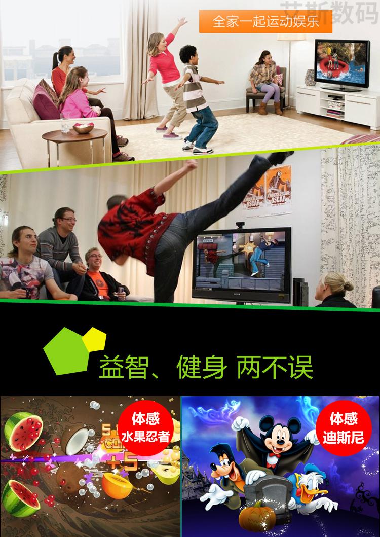 全新xbox360体感游戏机e版s版ps双人电视4人玩xboxone顺丰原装s版无