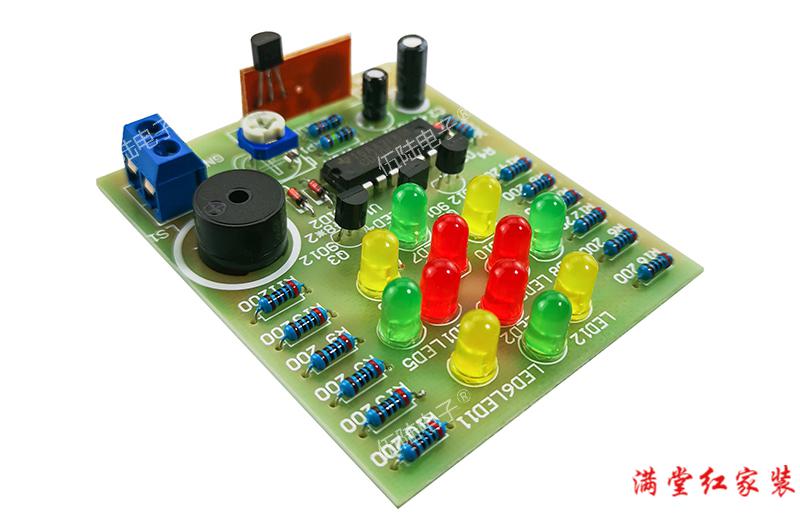 彩灯 电子实训 电子制作 diy散件 套件 3节五号电池盒 电池 该电路