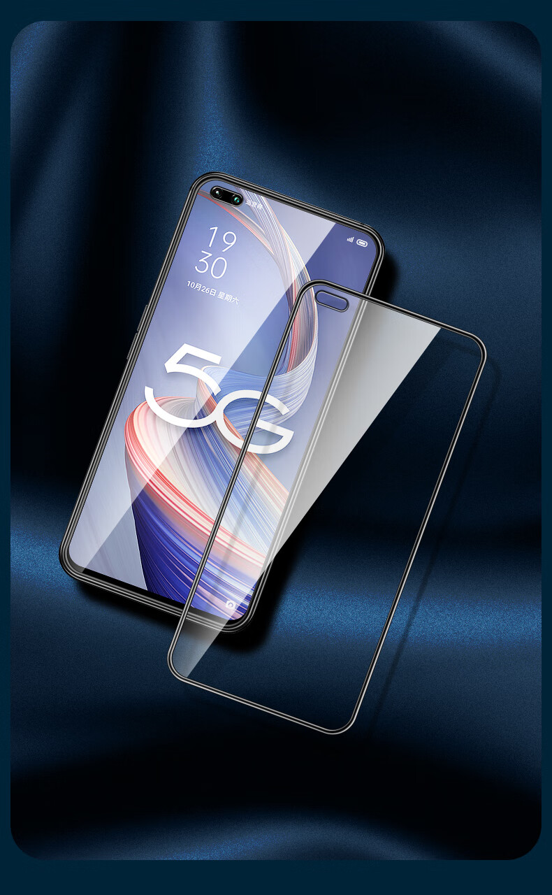 豆图oppoa92s钢化膜全屏oppoa91手机贴膜a9气囊膜oppoa9x全包a92s防摔