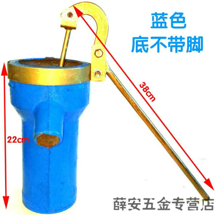 老式摇井头水井头摇井泵手摇抽水泵绿色压井泵底不带脚