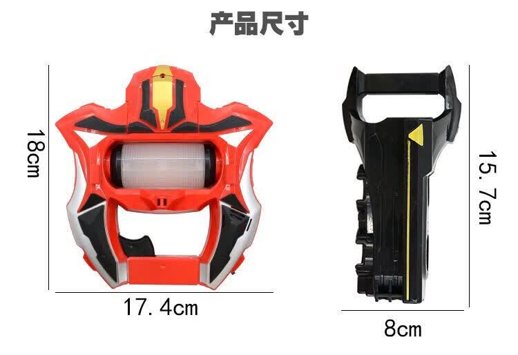 官方儿童礼物捷德奥特特曼玩具升华变身器赛罗眼镜杰德之爪奥特曼发光