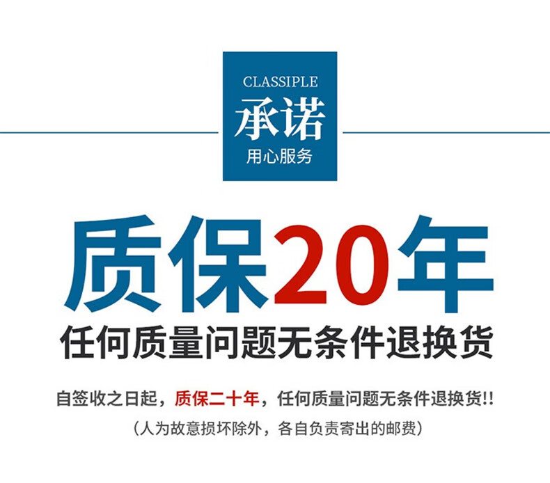 海马椰棕床垫15cm 20cm厚可定制全棕环保乳胶床垫高箱床垫 厚8CM偏硬-银离子面料3E椰棕 1350*2000mm