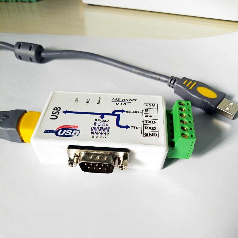 适用usb转485 232ttl转换器usb转串口usb转485 ft232明载正mz-rs24t