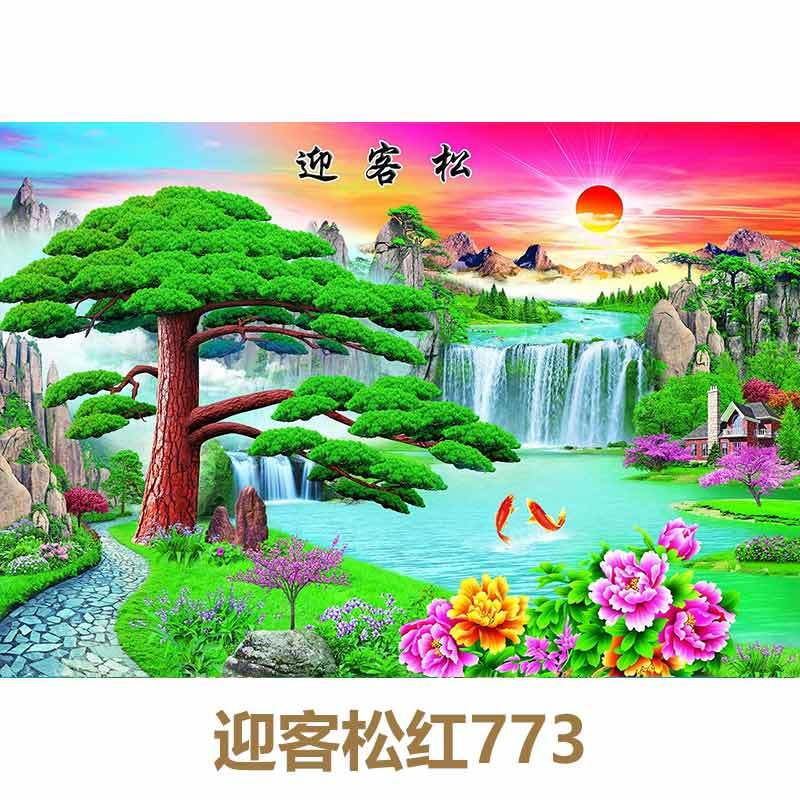 山水画迎客松山水画风景画纸画客厅装饰画鸿运当头墙贴画画墙画壁画