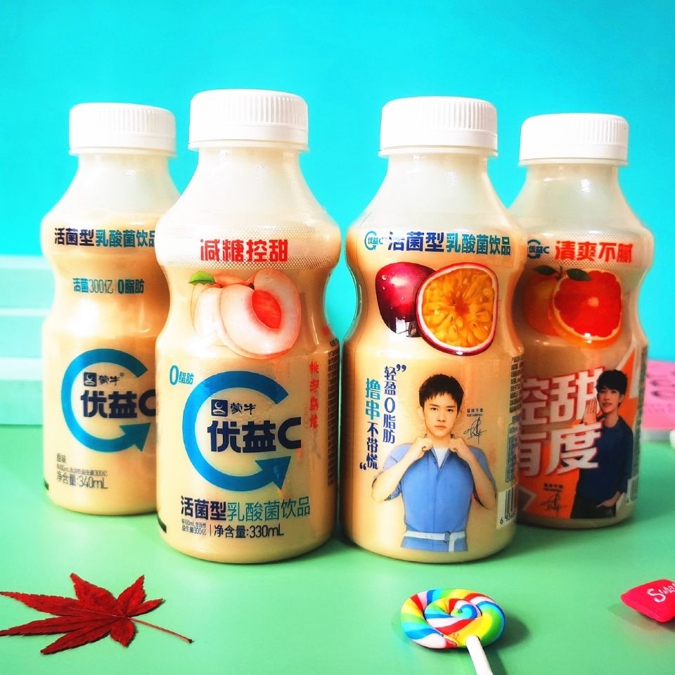 严选好物优益c活菌型乳酸菌饮品340ml611瓶百香果白桃西柚白桃8瓶