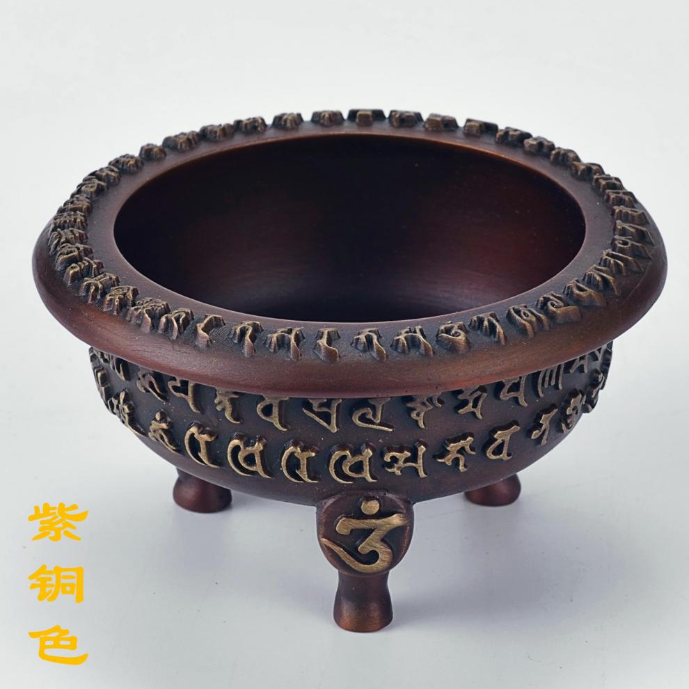铜烟供炉药供炉施食炉纯黄铜烟供盘大中小号古铜色紫铜色佛教用品加