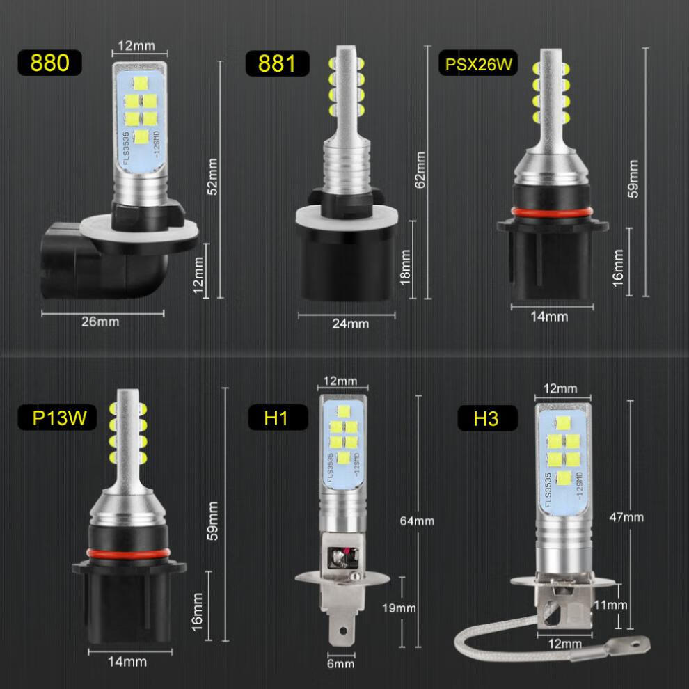 适用于h4h7h1汽车大灯led灯泡80w远光近光位聚光12v24v小车货车通用