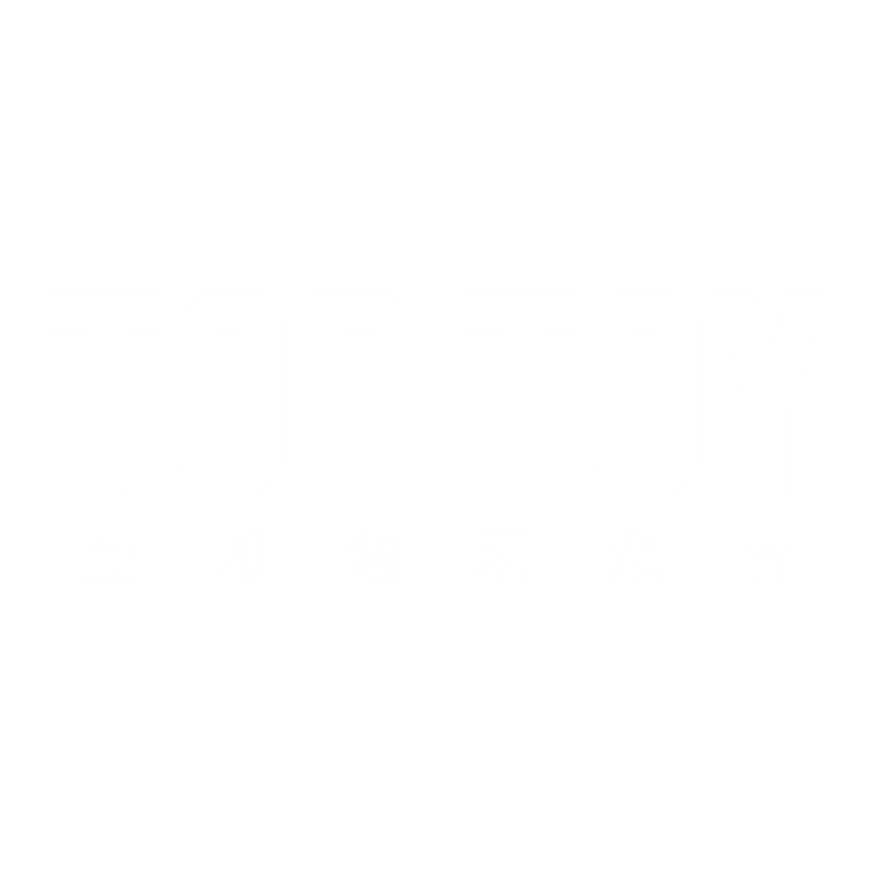 库洛米盲盒toptoy盲盒福袋达摩玉桂狗库洛米美乐蒂礼包礼物周边摆件