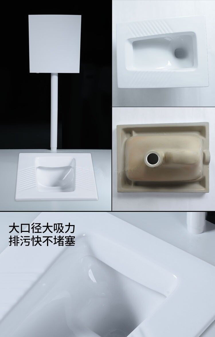新款toto家用陶瓷蹲便器水箱套装蹲坑蹲厕式大便池防臭大便器小尺寸带