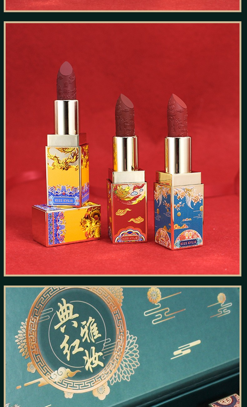 【代写贺卡·圣诞节礼物】国风雕花口红礼盒化妆品套装全套结婚纪念日表白元旦送女生女友女朋友闺蜜生日礼物 【升级款·6支口红+香水】