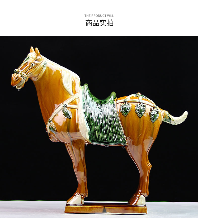 唐三彩骆驼中式唐三彩陶瓷马骆驼摆件洛阳特色手工艺品家居客厅装饰