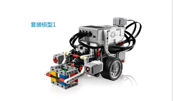 lego乐高ev3家庭版31313教育版核心45544配件库45560456784568045678