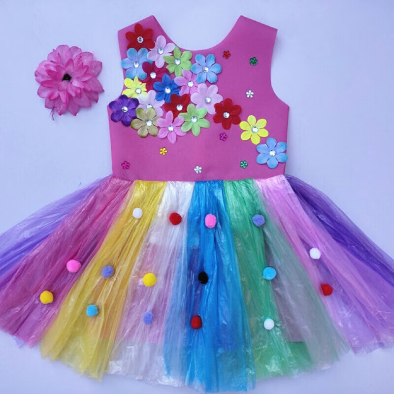 儿童环保走秀服装时装手工自制创意亲子服装儿童时装秀diy材料手工