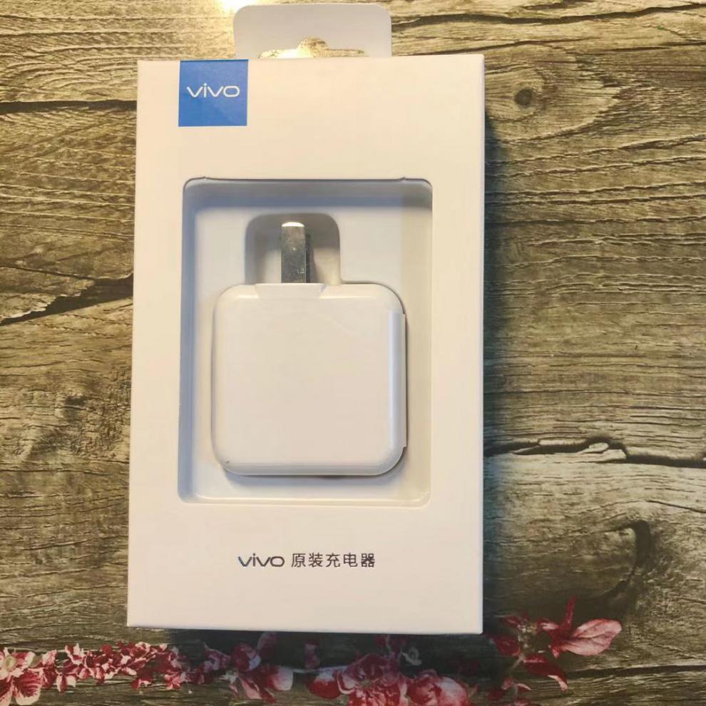 vivoz5x充电器vivoz5i手机数据线双引擎闪充头快冲z3i充电线z5x原装闪