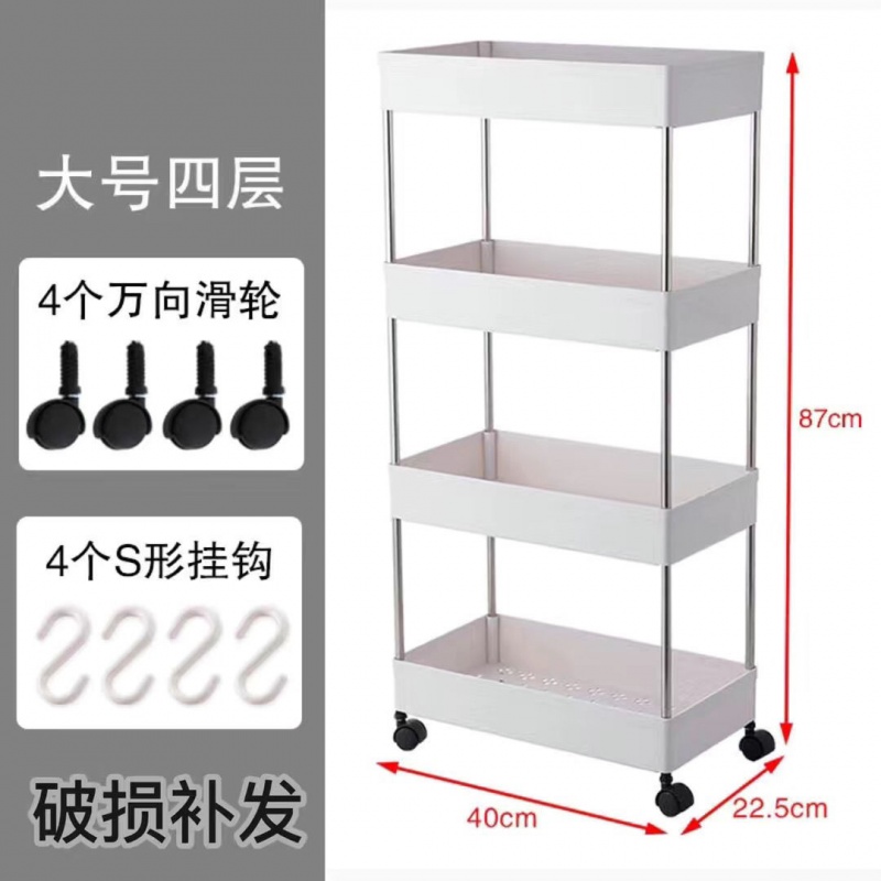 家用货架厨房储物架菜架子多层家用置物架卫生间多层落地厨房收纳架子