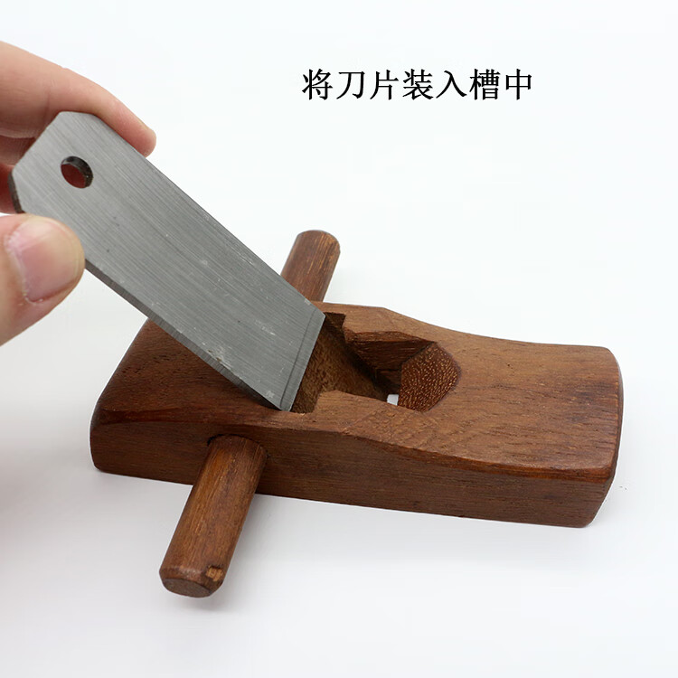适用木刨迷你木工刨子红木刨刨子刨刀手工刨diy木工修边抛光手工刨