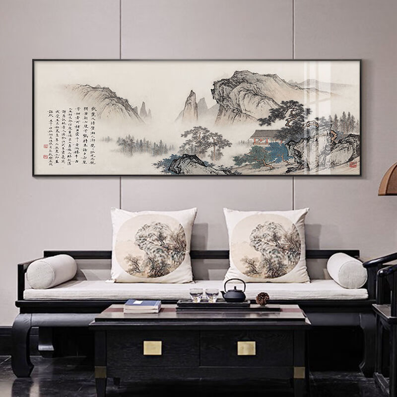 全熙辰新中式客厅装饰画沙发背景墙画国画山水画挂画办公室壁画靠山