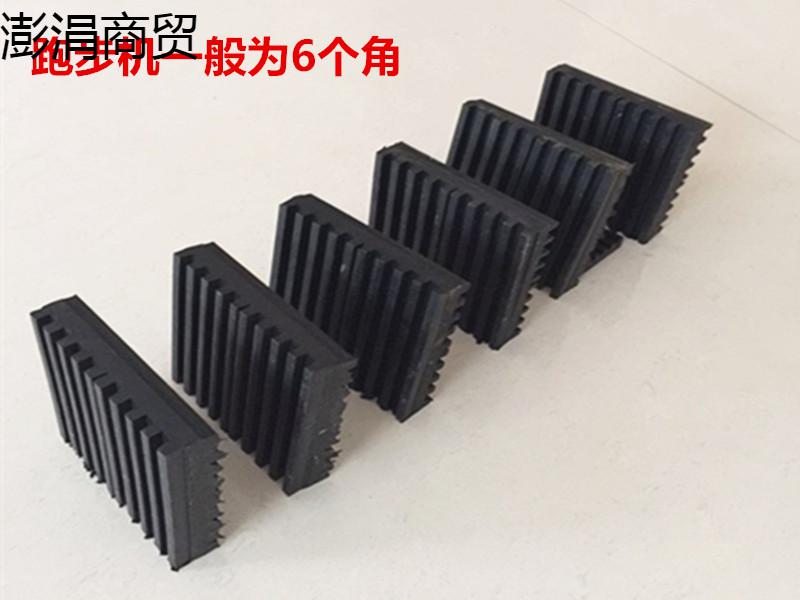 高弹性橡胶减震垫防震垫空调外机减震垫防震垫隔音垫水泵减震垫块 150