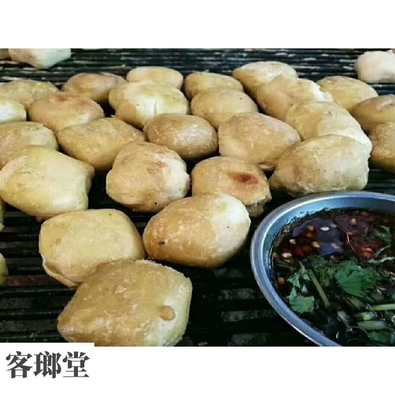 云南特产建水豆腐磨牙臭豆腐石屏小豆腐商用非全手工豆腐送蘸水 大号